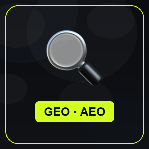 GEO/AEO-аудит