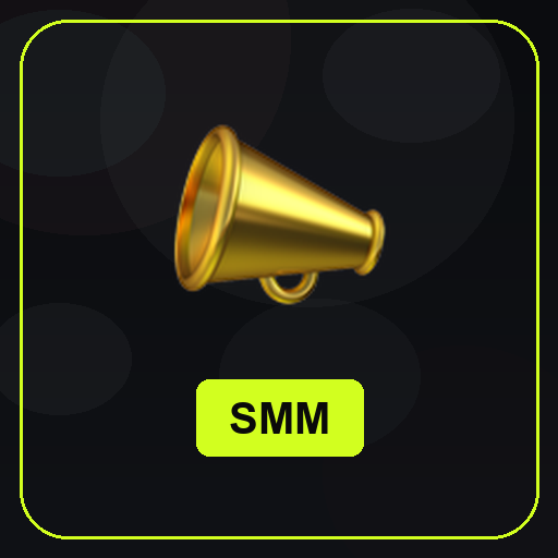 SMM-продвижение